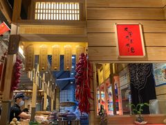 -上坐过桥米线(顺城店)