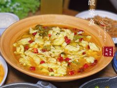 -胡桃里音乐酒馆(万科城市广场店)