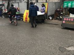 -马文章胖子甑糕(洒金桥店)