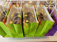 -奈雪的茶(中粮祥云小镇店)