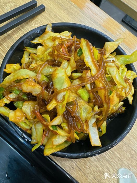 姑苏鸿昌兴大食堂(中山北路店)图片