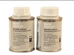 宝马原厂燃油添加剂-宝捷星宝马·奔驰·保时捷专修·特斯拉钣喷中心(宝安店)