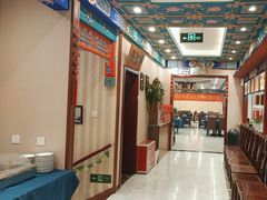 -鸿禧大清花(方庄店)
