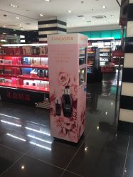 -丝芙兰Sephora