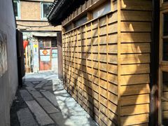 -铃木食堂(杨梅竹店)