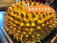 -龙城咖啡厅(常州富都洲际店)