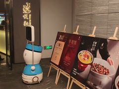 -悦融·京鲁菜·露台花园(安定门店)