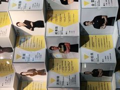 -天行健身＆天行拳馆跆拳道·格斗TXGYM