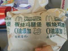 -麦当劳(祈年大街店)