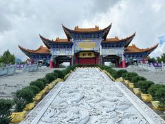 -崇圣寺三塔文化旅游区