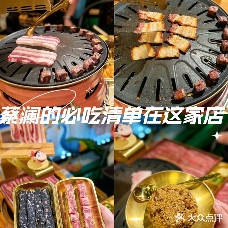食神蔡澜远去~ 必吃清单里的天下绝品在这家店