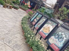 -天怡·鱼工厂(临江店)