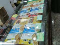 -采芝斋评弹茶馆(观前街店)