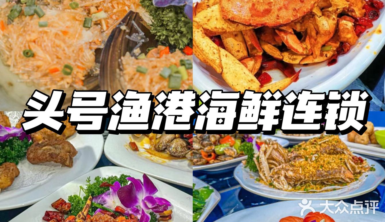 请你们打开🎄食欲跟我一起走进美食🐾的天堂  