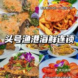 请你们打开🎄食欲跟我一起走进美食🐾的天堂  