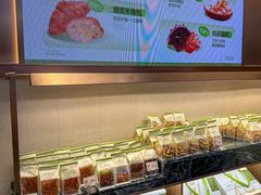 -六贤记(文三店)