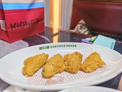 -新白鹿餐厅(百联中环店)