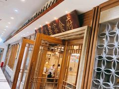 -围龙屋客家食府(福田店)