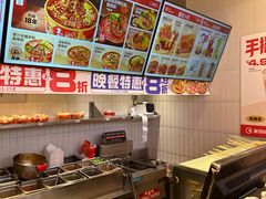 -莱得快酸辣粉(天和里店)