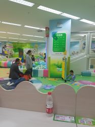 -孩子王童乐园(天津远洋乐堤港店)