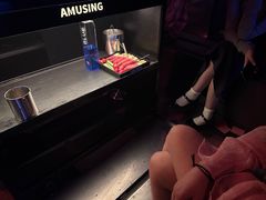 -V AMUSING CLUB·酒吧(银河中心店)
