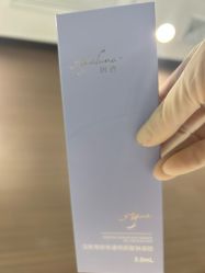 -上海漾颜医疗美容
