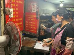 -王记西鎮电烤肉(汶上路店)