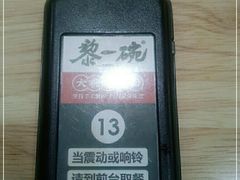 -黎一碗大碗手工面(城市立方店)
