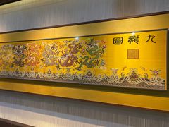 -江宁织造博物馆