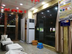 -郑远元专业修脚房(首义小区店)