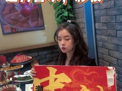 -大龙燚火锅(白石洲店)