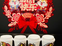 -星巴克(宝山万达店)