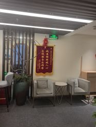 -芳朵美容养生SPA