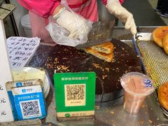 -贾五油糊馅