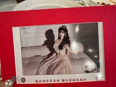 -北京宴(华贸购物中心店)