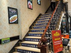 -农香居粗菜馆(大明路店)