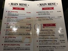 -401餐厅(弘大店)