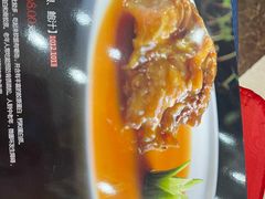 -清真悦宾楼食府(海湖店)