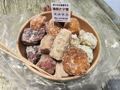 -普宁反沙番薯芋头