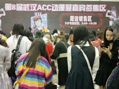 -武汉客厅中国文化博览中心