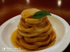 -凯思大酒店