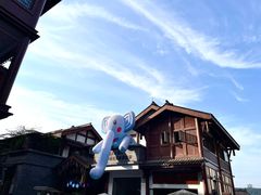 -西流沱小镇