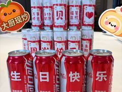 -海景壹号大酒店(惠钱路店)