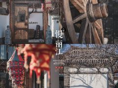 -慢丽江·云南野生菌土鸡锅(西山店)