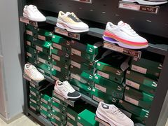 -PUMA品牌自营折扣店(百联奥特莱斯店)