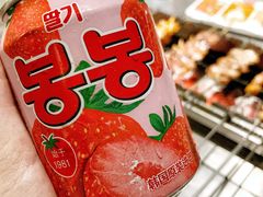 -白玉·朝鲜族烤串(深圳Kkone店)