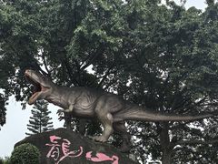 -自贡恐龙博物馆