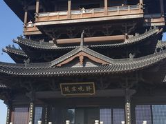 -杭州半山国家森林公园