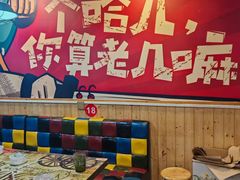 -特色酱椒鱼私房菜(黄鹤楼店)