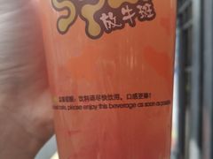 -SM广场
